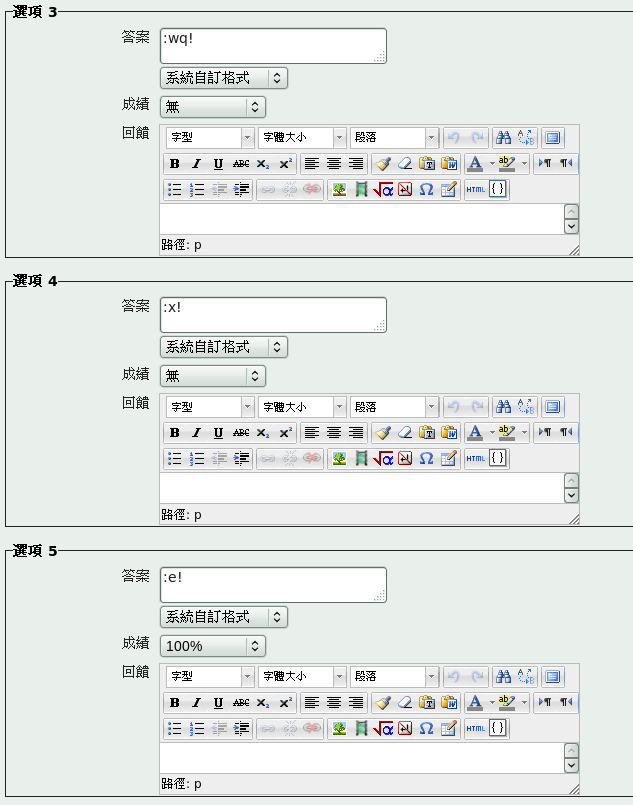 Image choiceedit1