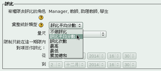 Image forum1
