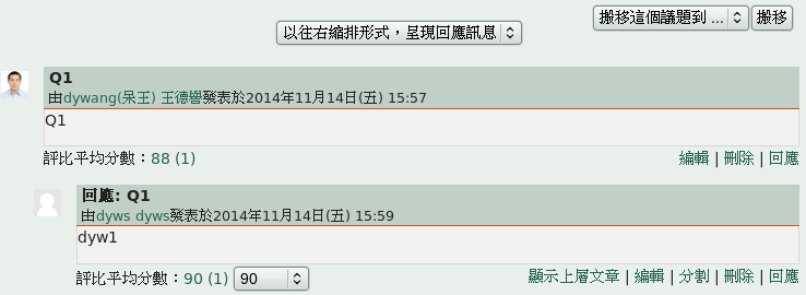 Image forum3