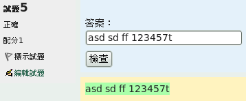 Image pregcorrect