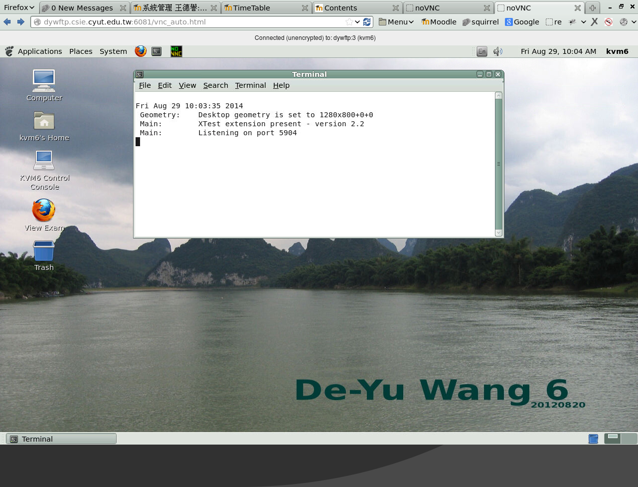 Image novnc_x0vncserver